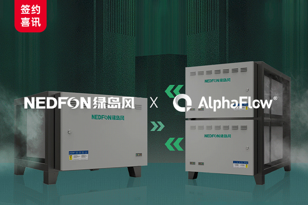 Leading Fresh Air System Company Nedfon Selects AlphaFlow